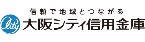 大阪シティ信用金庫